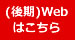 通信