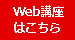通信